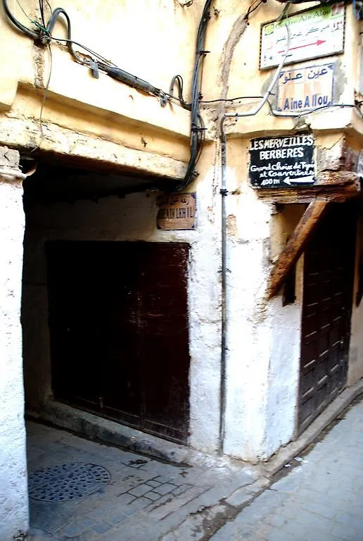 Dar Ain Allo Fes Apartment